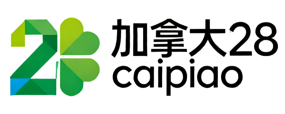 加拿大28安全认证门户